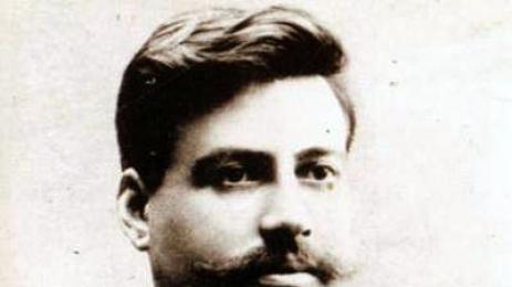 Гоце Делчев