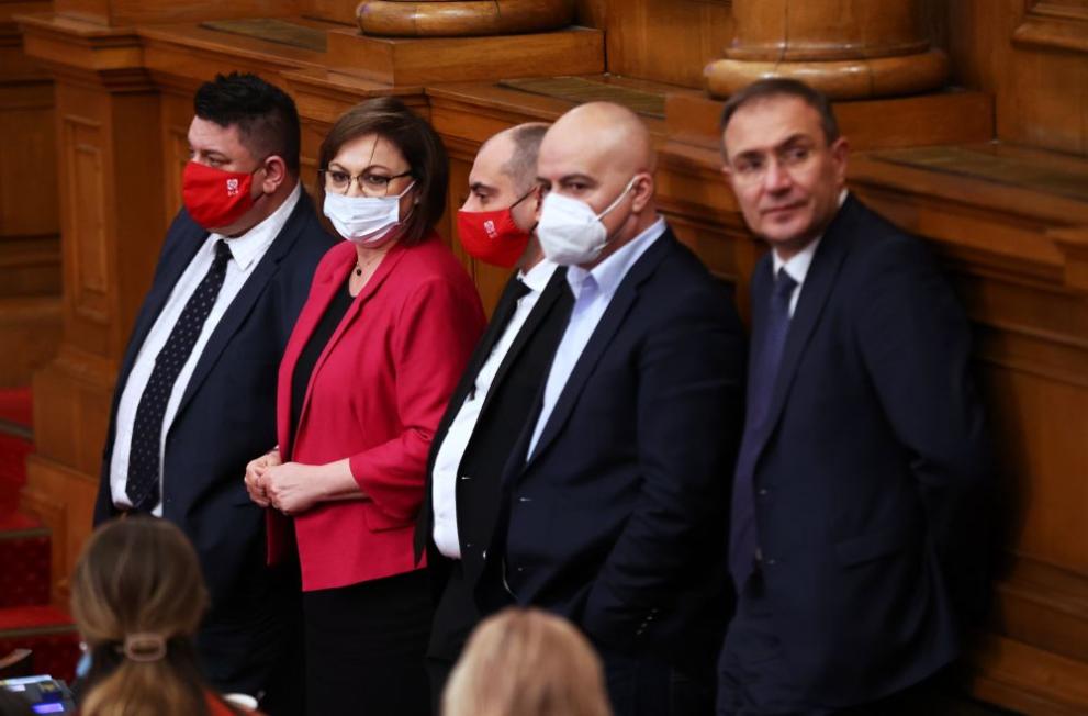 Заседание на 50-ия конгрес на БСП ще се проведе в