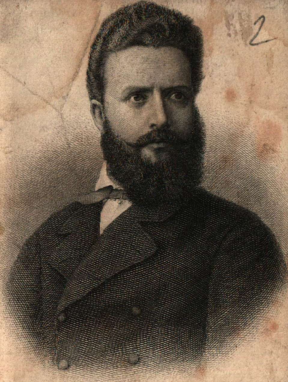 Уикенд