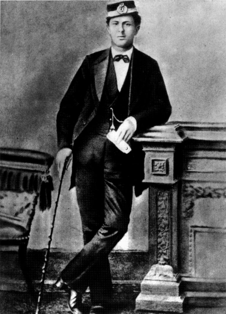 Уикенд