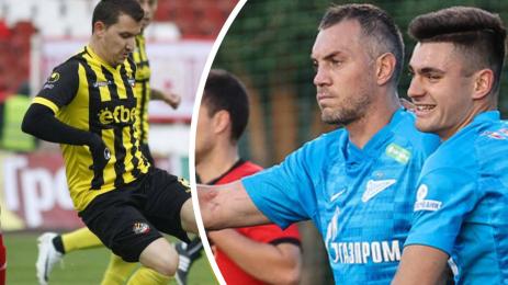 Дзюба Неделев