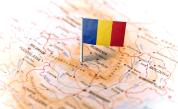 Румъния няма да влиза в никакъв въоръжен конфликт