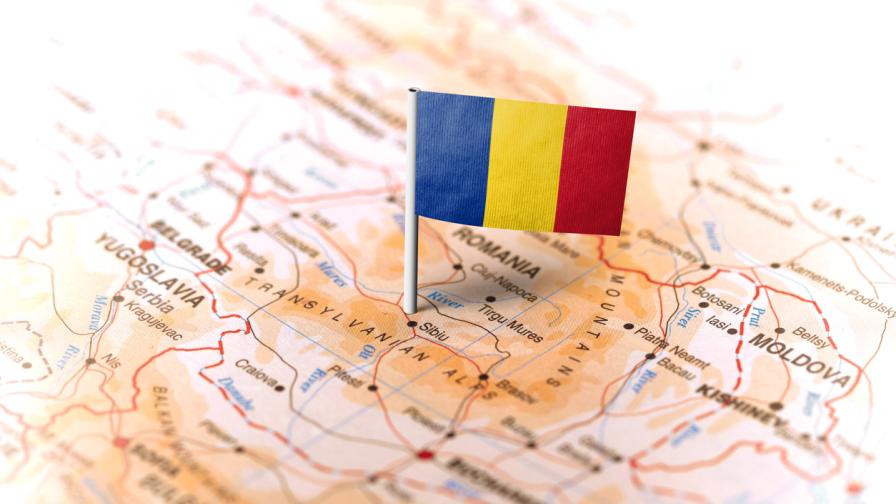 Заради плагиатство: Министърът на образованието на Румъния подаде оставка