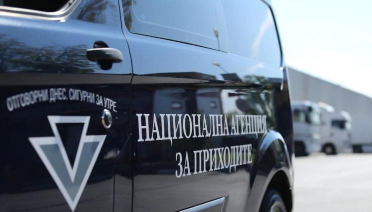 НАП - НАП провери над 1500 фирми заради нелогично високи касови наличности