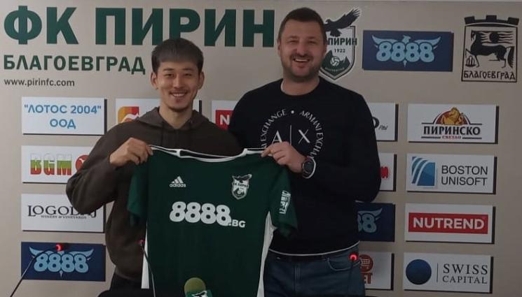 Пирин - Самураят на Пирин набързо научи посоките на български