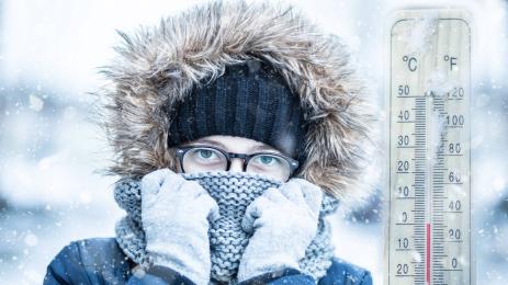 време студено