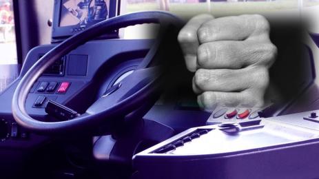 автобус юмрук