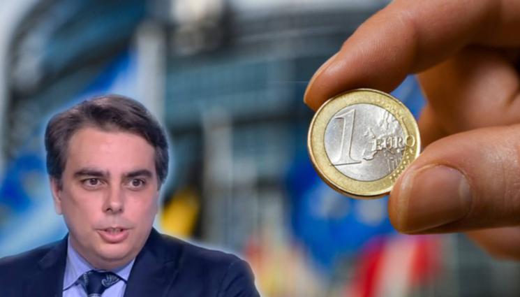 Асен Василев еврозона - НА ФИНАЛНАТА ПРАВА СМЕ: Василев каза кога влизаме в Еврозоната!