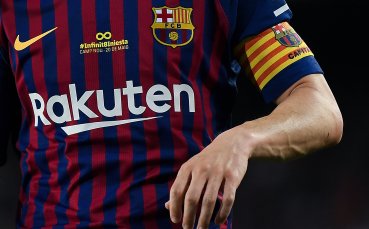 Мащабно - Барса получи най-големия рекламен договор в историята на футбола