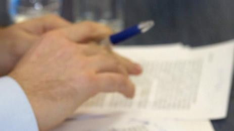 документи НАП