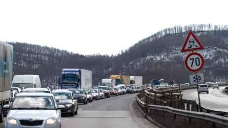 Магистрала Хемус