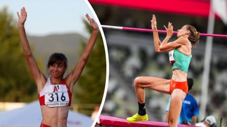 Мирела Демирева