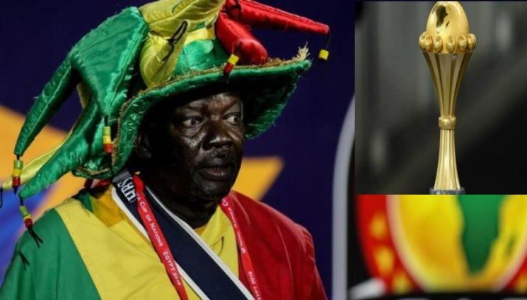 Купа на Африка - Какво ще се случи с трофея от Купата на Африка?