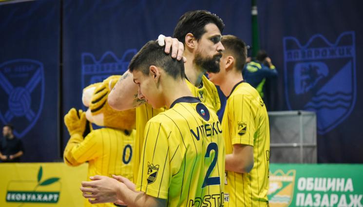 Хебър - Присъдиха служебна загуба на Хебър в Шампионската лига по волейбол