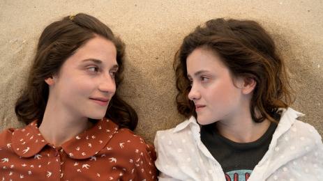 Петя на моята Петя