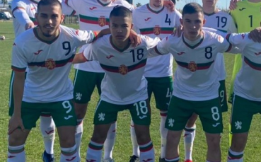 България U17 с равенство в Турция