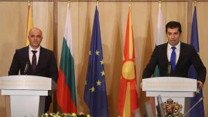 Приключи заседанието между правителствата на България и Северна Македония което