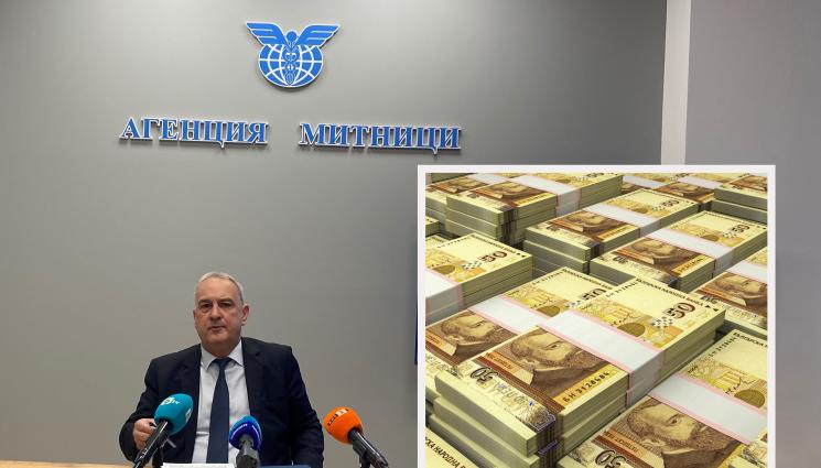 пари - ЗА ПЪРВИ ПЪТ: Агенция