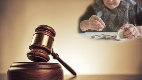 пенсионерка