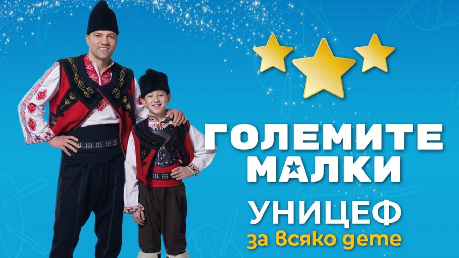 <p>От боксовите ръкавици до свиренето на тъпан &ndash; Тервел Пулев влиза в нова роля в подкрепа на децата в България</p>