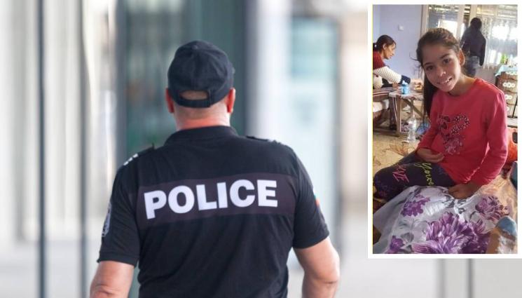 издирване дете - Издирват 11-годишно дете, изчезнало в събота