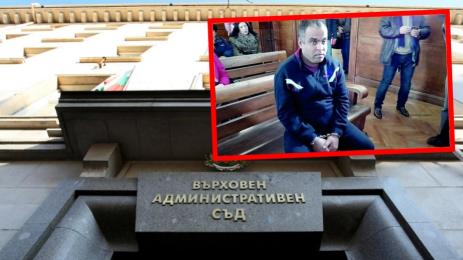 ВАС Валентин Маринов