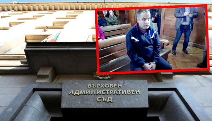 ВАС Валентин Маринов - ВКС потвърди: 4,5 години затвор за смъртта на Алекс от Бяла