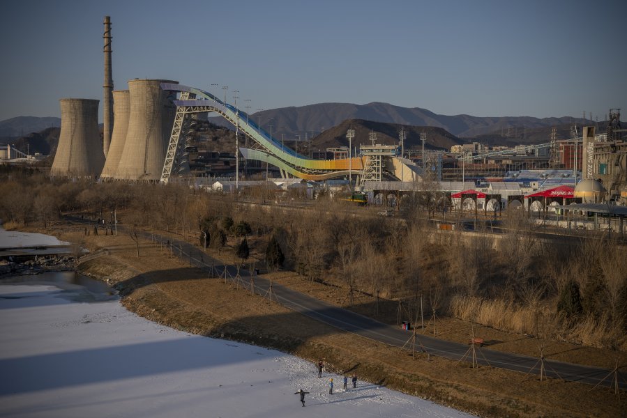 Big Air Shougang1