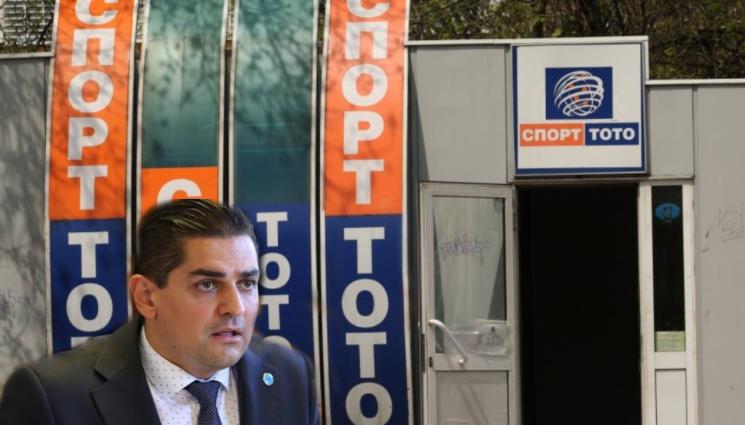 Български спортен тотализатор Радостин Василев - СКАНДАЛ: Каша в тотото, съдът спря рокадите (ДОКУМЕНТИ)