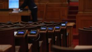 Парламентът ще разгледа Закона за държавния бюджет за 2022 г