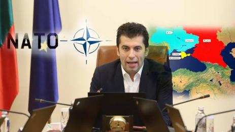 Кирил петков