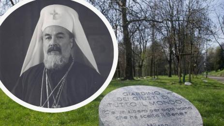 милано Отец