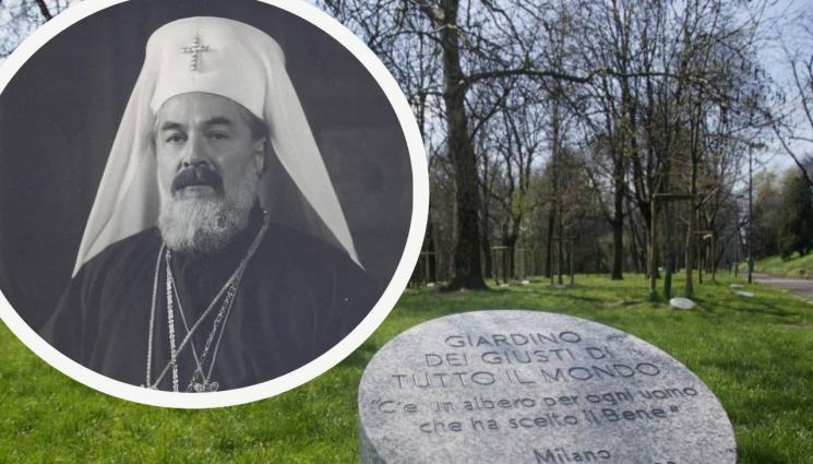 милано Отец - Обявяват патриарх Кирил за европейски праведник