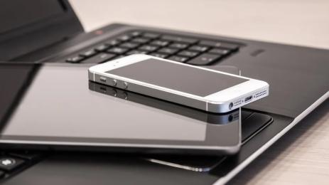 интернет лаптоп