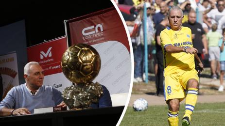 Христо Стоичков