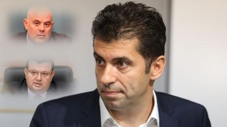 Петков Гешев Цацаров