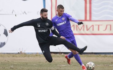 Отборът на Локомотив Пловдив ще се изправи срещу Пирин Благоевград