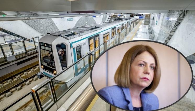 Фандъкова метро - Започна строителството на метрото до