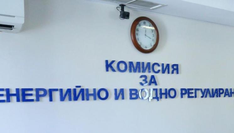 КЕВР - КЕВР само с пет комисари, зам.-енергиен министър предложен за шеф на регулатора