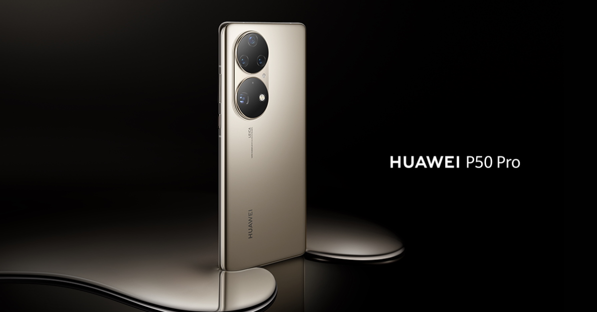  Huawei 