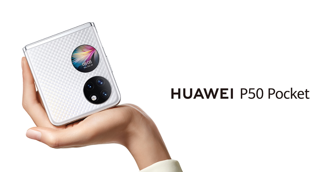  Huawei 