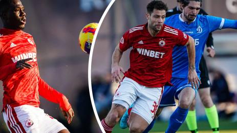 ЦСКА София Динамо Москва