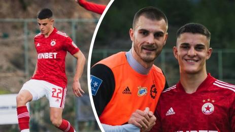 Чорбаджийски ЦСКА