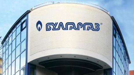 Булгаргаз