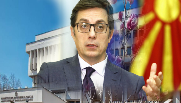 Стево - ОСТРА РЕАКЦИЯ: Президентът на Северна Македония към Българската православна църква: Кои сте вие да размисляте за името на нашата църква