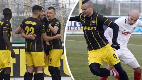 Ботев Пловдив