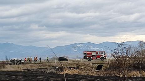 катастрофа Тракия