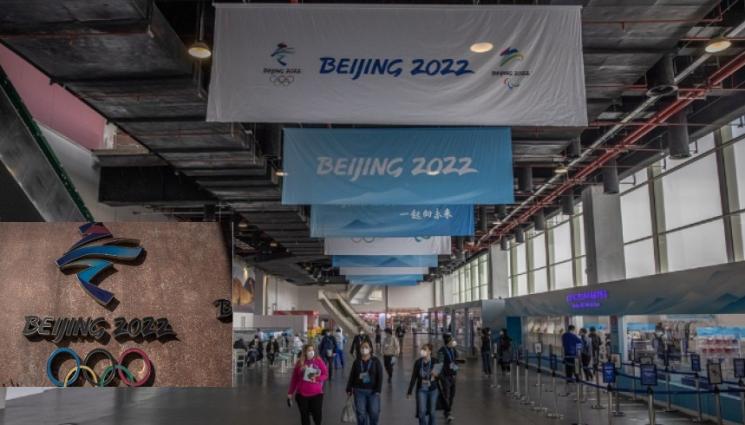 Пекин - Нови положителни проби за коронавирус на спортисти в Пекин