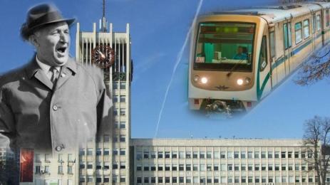 Тодор Живков метро