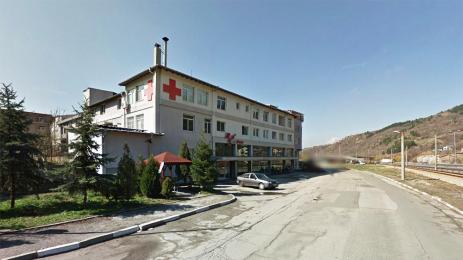 болница Свети Иван Рилски Дупница